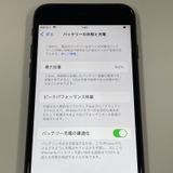 ���������¡��� iPhone SE(��2����) 64GB �֥�å� SIM���å������