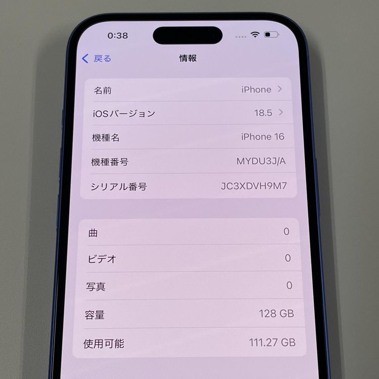 iPhone 16 128GB ȥޥ SIMå
