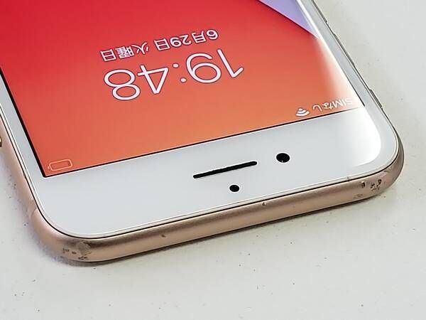 ムスビー｜☆利用制限○☆au iPhone 8 256GB ゴールド SIMロック解除済  