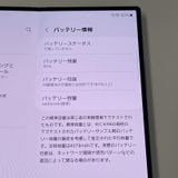 ¡ Galaxy Z Fold6 SCG28 256GB С ɥ SIMå
