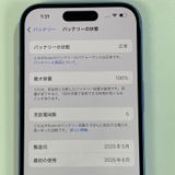 iPhone 16 128GB ����ȥ�ޥ�� SIM���å������