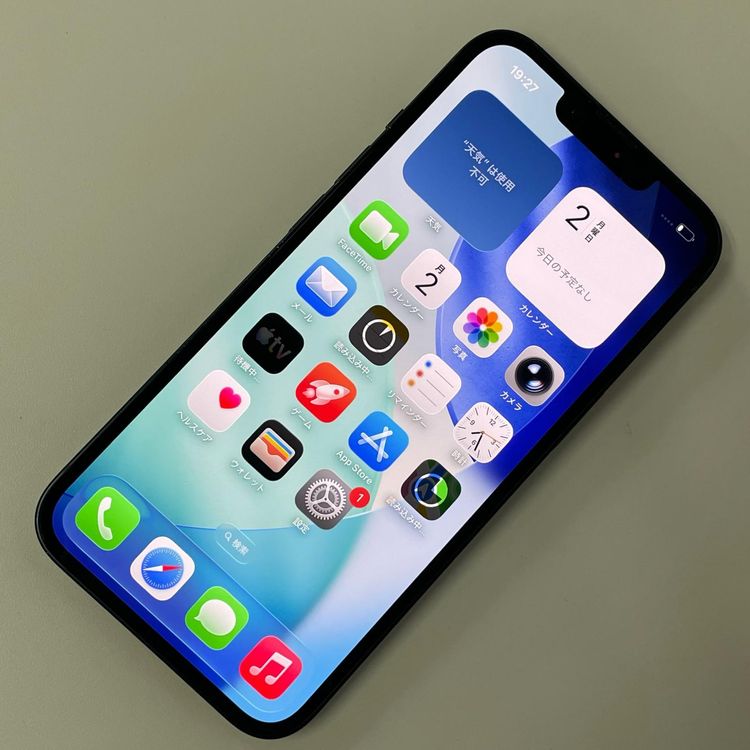 ���������¡��� iPhone 14 128GB �ߥåɥʥ��� SIM���å������