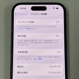 iPhone 15 128GB ֥å SIMå