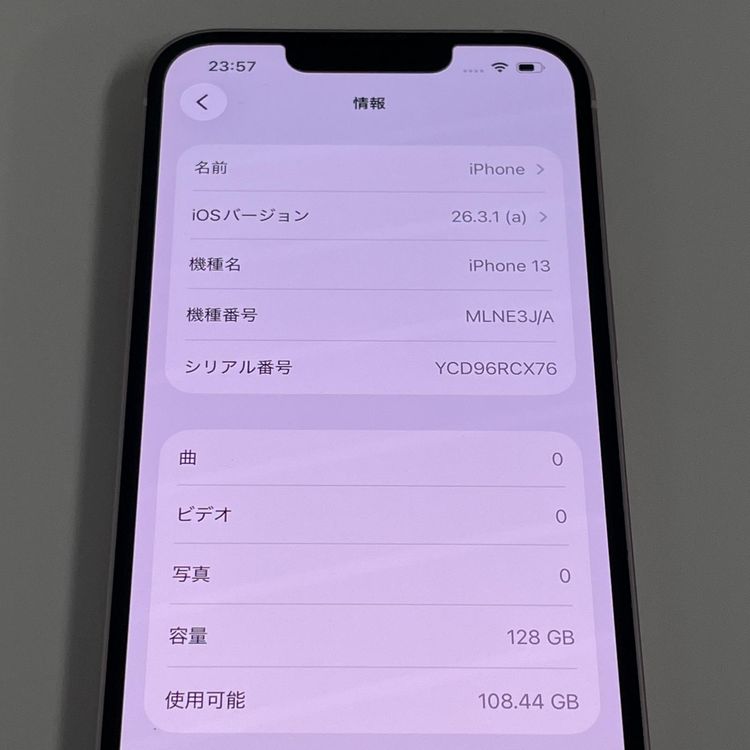 ���������¡��� iPhone 13 128GB �ԥ� SIM���å������