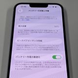 iPhone 14 128GB �ѡ��ץ� SIM���å������