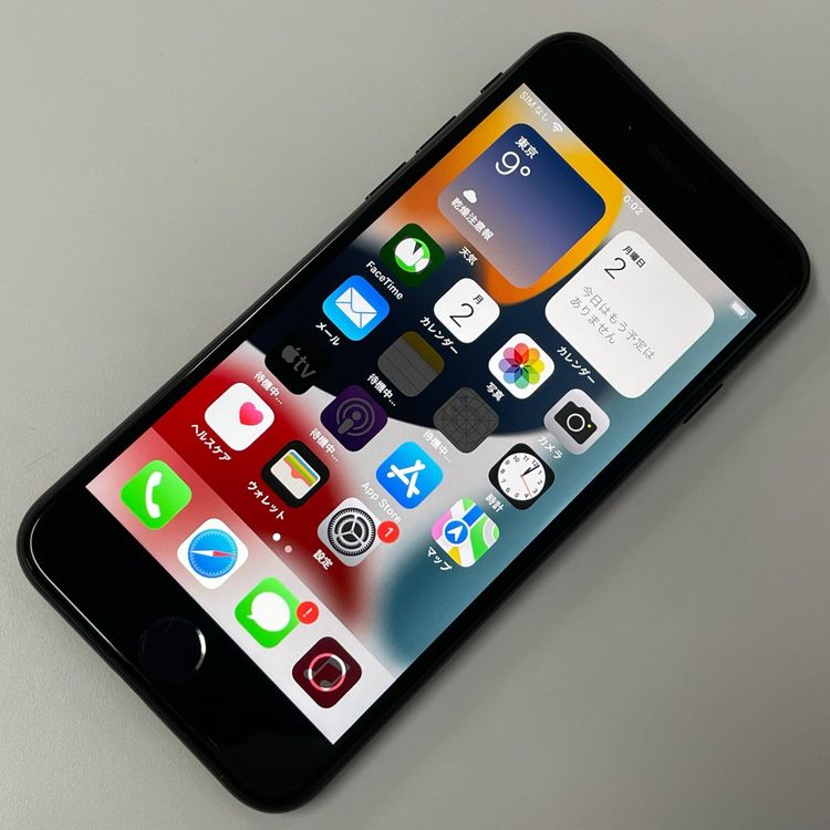 ���������¡��� iPhone SE(��2����) 64GB �֥�å� SIM���å������