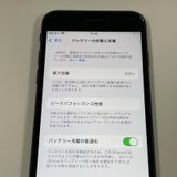 ���������¡��� iPhone SE(��3����) 64GB �ߥåɥʥ��� SIM���å������