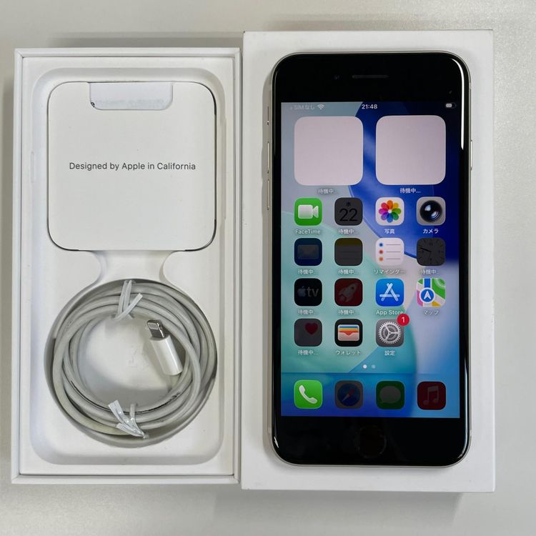 ���������¡��� iPhone SE(��3����) 128GB �������饤�� SIM���å������