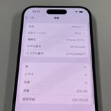 iPhone 15 Pro 256GB ֥å˥ SIMå