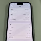 iPhone 14 Pro 128GB ڡ֥å SIMå