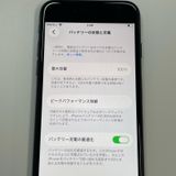 ���������¡��� iPhone SE(��3����) iPhone SE(��3����) 128GB �ߥåɥʥ��� SIM���å������
