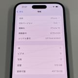 iPhone 16 512GB �ƥ����� SIM���å������