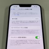 iPhone 14 256GB �������饤�� SIM���å������