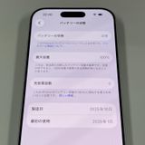 iPhone 17 Pro 256GB ����С� SIM���å������