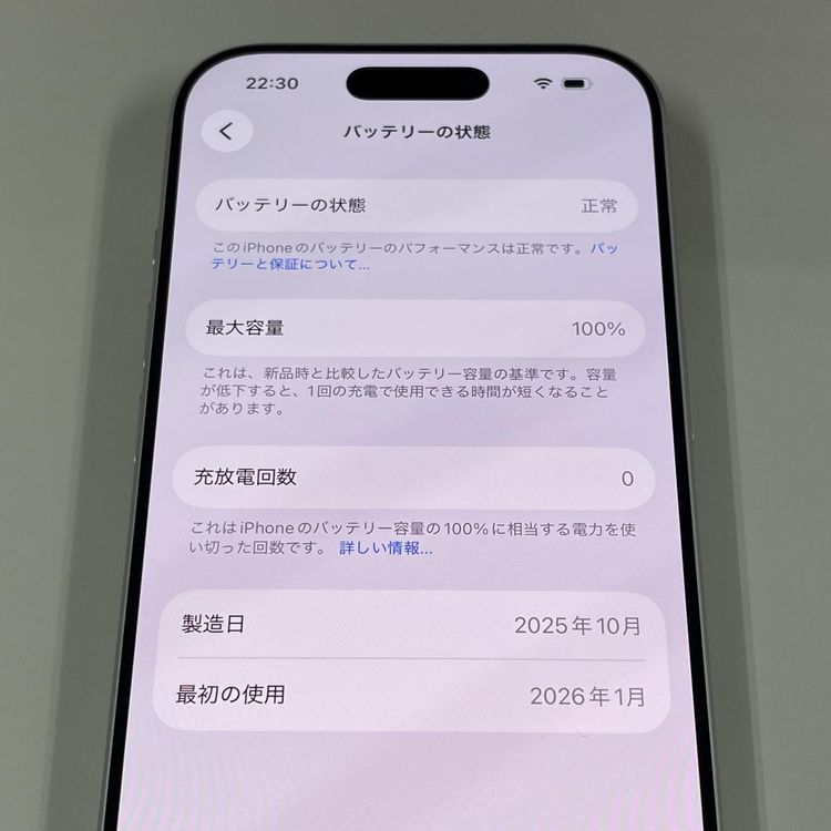 iPhone 17 Pro 256GB ����С� SIM���å������