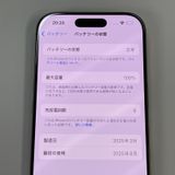 iPhone 16 Pro 128GB �ǥ����ȥ����˥��� SIM���å������