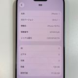 ���������¡��� iPhone 16 Pro 128GB �֥�å������˥��� SIM���å������