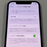 iPhone 12 64GB ֥å SIMå