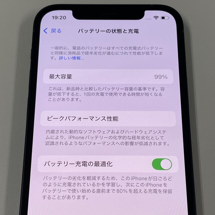 iPhone 12 64GB ֥å SIMå