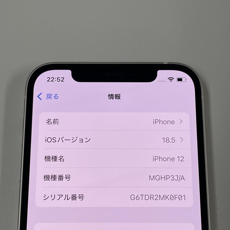 ¡ iPhone 12 64GB ۥ磻 SIMå