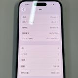 iPhone 16 128GB �ƥ����� SIM���å������
