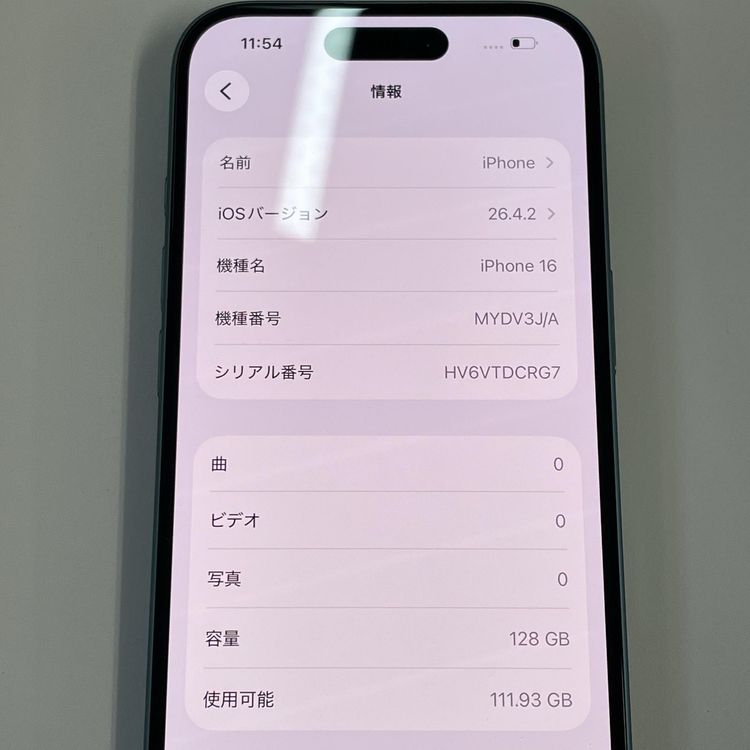 iPhone 16 128GB �ƥ����� SIM���å������