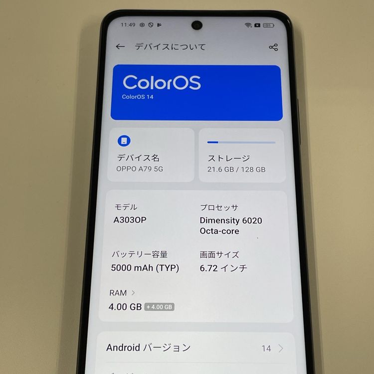 ���������¡��� A79 5G A303OP �ߥ��ƥ꡼�֥�å� SIM���å������