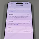 iPhone 17 Pro Max 256GB ����С� SIM���å������