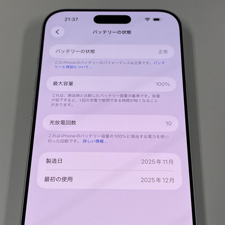 iPhone 17 Pro Max 256GB ����С� SIM���å������