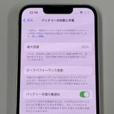 iPhone 13 256GB ԥ SIMå