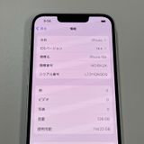 iPhone 16e 128GB �ۥ磻�� SIM���å������