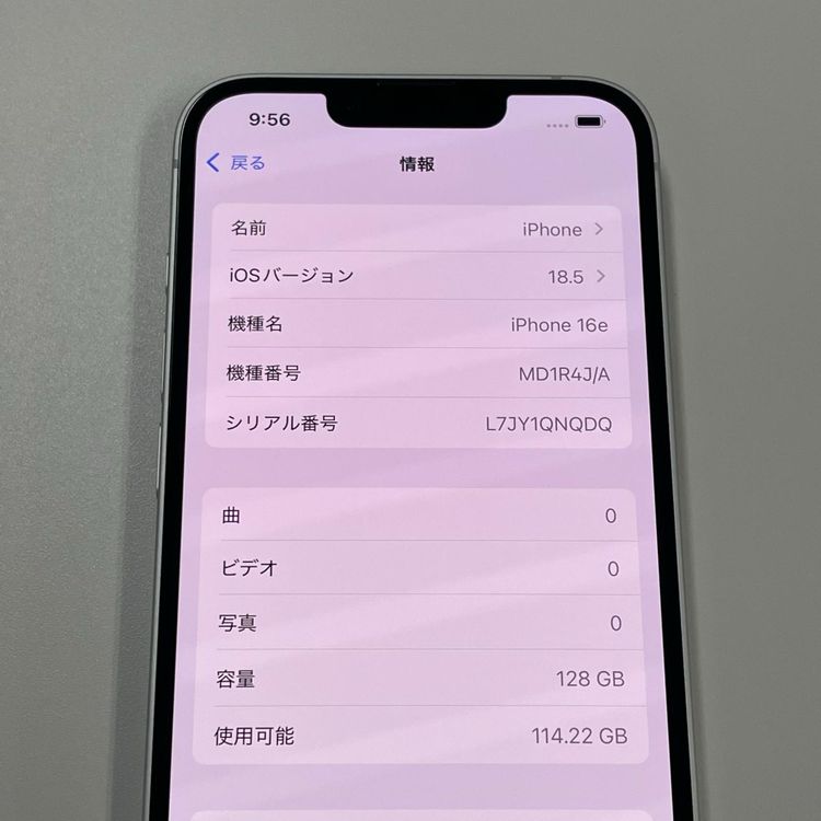 iPhone 16e 128GB �ۥ磻�� SIM���å������