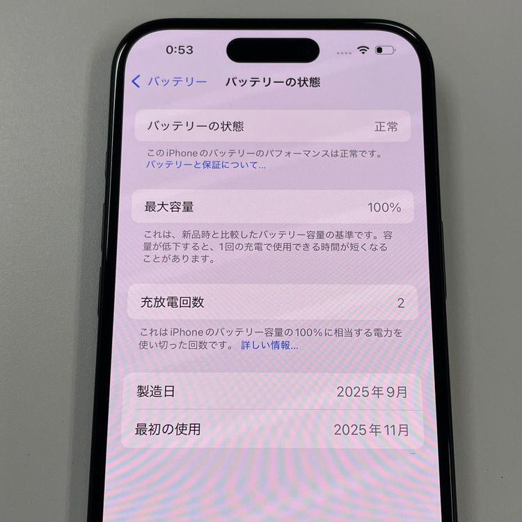 ���������¡��� iPhone 16 128GB �֥�å� SIM���å������