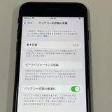 ¡ iPhone SE(3) 64GB ߥåɥʥ SIMå