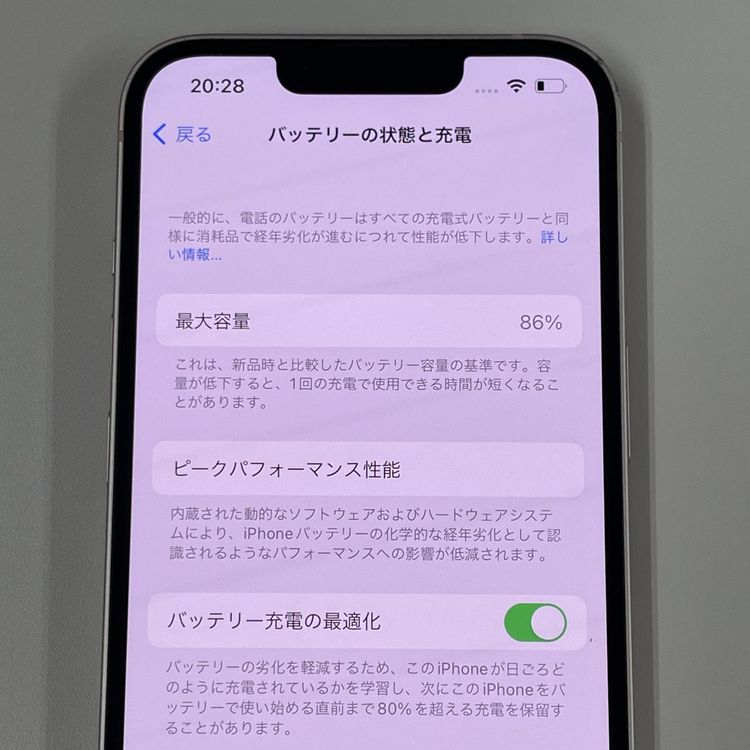 iPhone 13 256GB ԥ SIMå