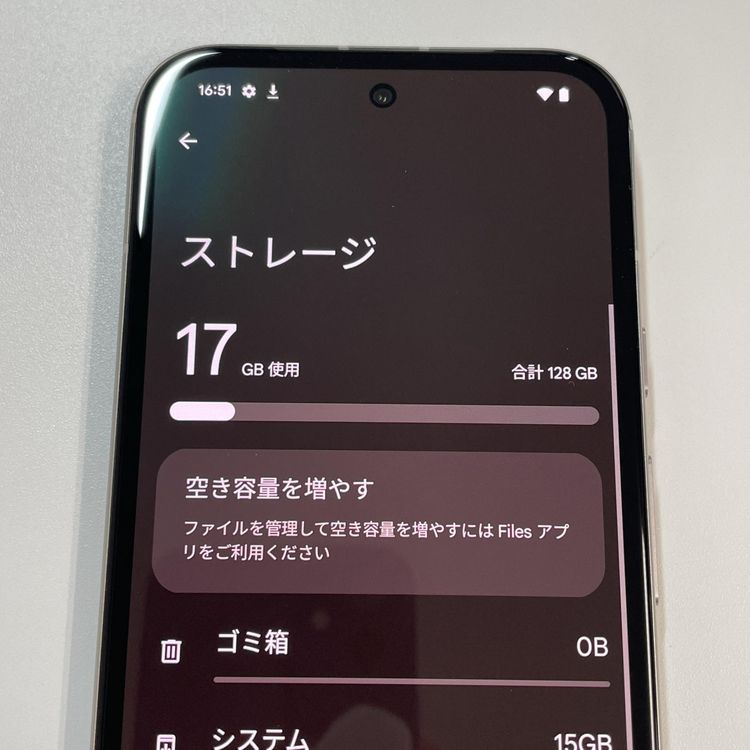 ���������¡��� Pixel 8a Pixel 8a Porcelain SIM���å������