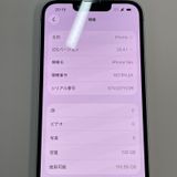 ���������¡��� iPhone 16e 128GB �ۥ磻�� SIM���å������