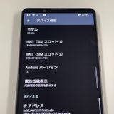 ¡ Xperia 1 IV SOG06 ֥å SIMå