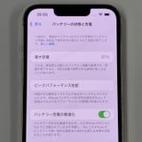 iPhone 13 Pro 256GB  SIMå