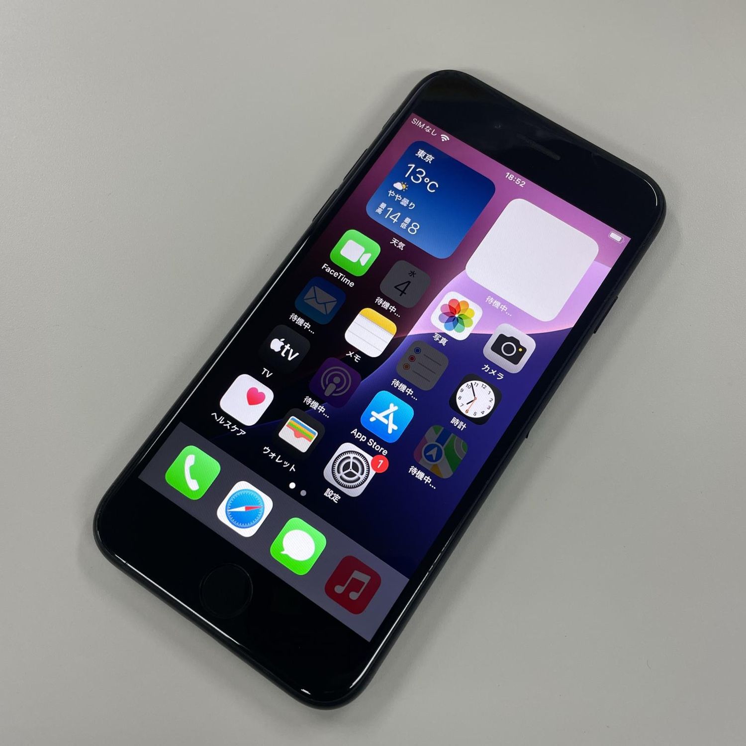 ムスビー｜☆利用制限〇☆ iPhone SE(第2世代) 64GB ブラック SIM 