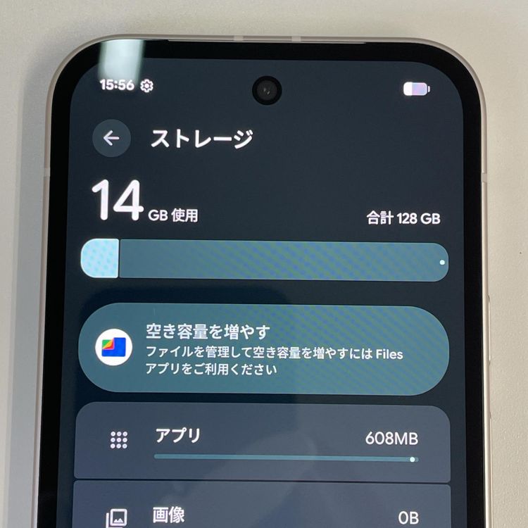 ���������¡��� Google Pixel 9a Pixel 9a 128GB �ݡ������ SIM���å������