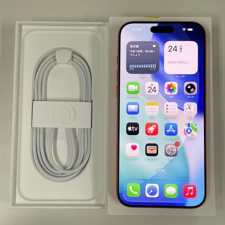 iPhone 17 Pro Max 256GB �����ߥå������ SIM���å������