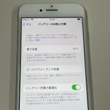 ¡ iPhone 8 64GB С SIMå