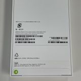 iPhone 17 Pro 512GB �����ߥå������ SIM���å������
