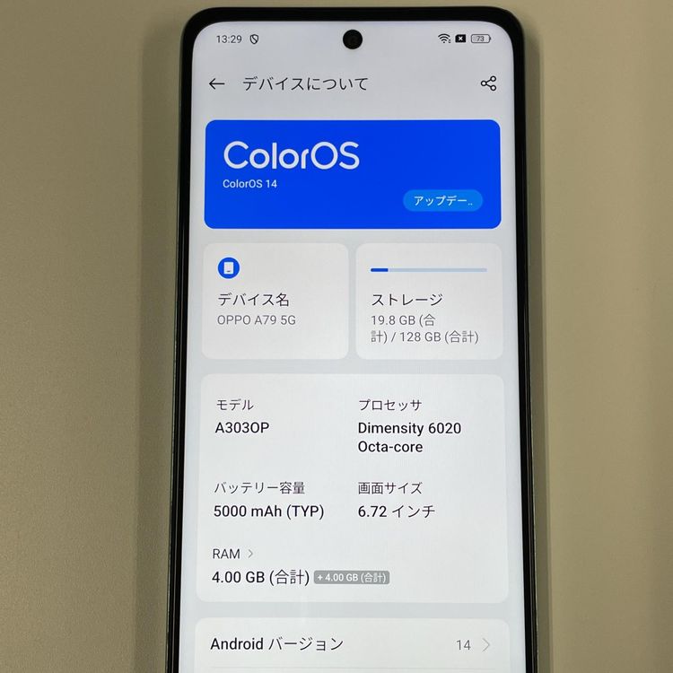 ¡ A79 5G A303OP ꡼ SIMå