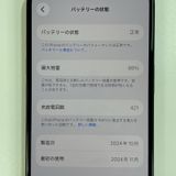 iPhone 16 128GB �֥�å� SIM���å������