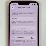 ���������¡��� iPhone 13 128GB ��å� SIM���å������