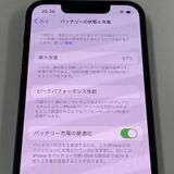 ���������¡��� iPhone 13 mini 128GB �ߥåɥʥ��� SIM���å������