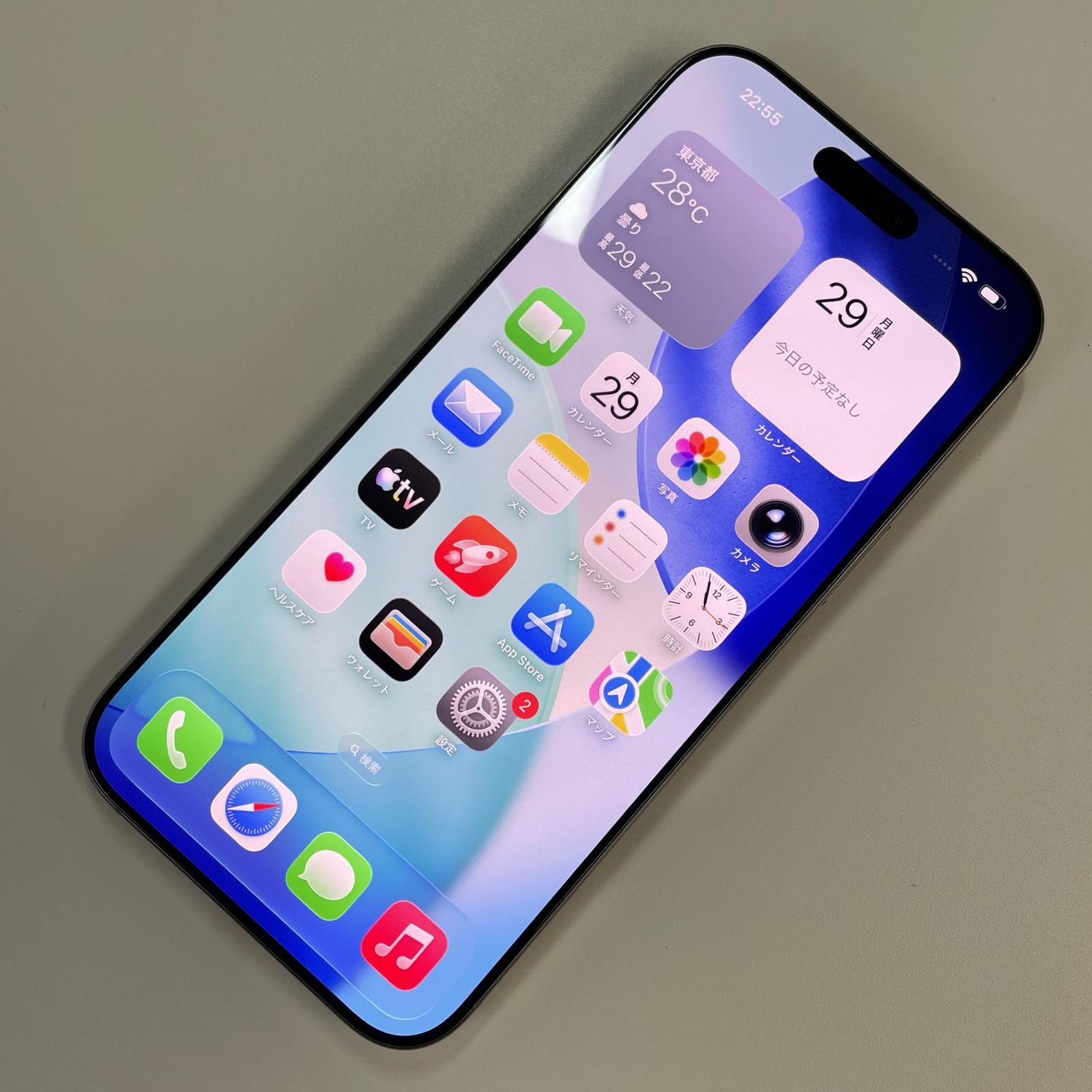 ムスビー｜☆利用制限〇☆ iPhone 16 Pro Max 256GB ナチュラル 