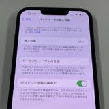 ���������¡��� iPhone 13 128GB ���꡼�� SIM���å������